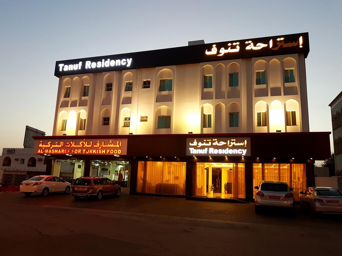 Tanuf Residency Hotel Низва Екстериор снимка